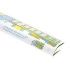 "Was ist in meinem Alter sonst noch üblich?" steht in blauer Schrift auf einem Buchrücken mit buntem Muster.