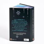 Zitate über Mondlicht und Nebel. Titel und Name: "Quicksilver" von Callie Hart. Schneeflockenmotiv auf dunklem Umschlag.