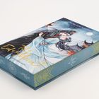 "Till the End of the Moon" - letzter Kampf. Illustration von zwei Figuren in traditioneller Kleidung vor Nachthimmel.