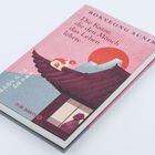 BOKYEONG SUNIM, "Die Katze, die den Mönch das Leben lehrte". Illustration: Katze auf einem Dach vor roter Sonne.