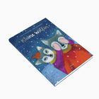 Titel: "Kleine Wölfin". Illustration zeigt zwei Wölfe im Schnee, einer hält sich die Augen zu.