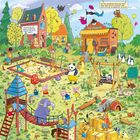 Oben links: „Jemand hat die gelbe Schatzkiste stibitzt. Wo ist sie jetzt?“  
Oben rechts: „Spielplatz… Papa Löwe… versteckt…”.  
Viele Tiere spielen fröhlich.