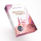 Cover/Produkt Ansicht vergrößern