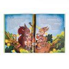 Texte: „Zeit zum Aufstehen", „Mama strubbelt", „Papa nimmt", „Natürlich darf“. Illustration: Eichhörnchen-Familie beim Frühstück.