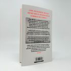 Roter Text oben: Zitat über Verlangen und Schmerz. Buchrückseite mit Text über Róisín und Red in Irland 1982. Autor: Iris Gower.