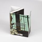 Cover/Produkt Ansicht vergrößern