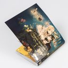 Cover/Produkt Ansicht vergrößern