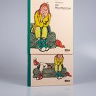 Cover/Produkt Ansicht vergrößern
