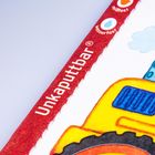 Cover/Produkt Ansicht vergrößern