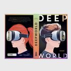 Buchtitel: "Deepworld". Zwei Personen mit VR-Brillen, eine mit rotem Haar, die andere mit braunem Haar. Autorin: Anja Reumschüssel.
