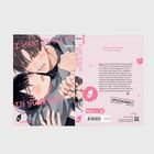 Romantische Manga-Illustration eines innigen Moments zwischen zwei jungen Männern. Text: "I want to see me in your eyes".