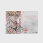 "GOOD HAUNTING" steht senkrecht. Ein blonder Junge, lächelnd, Hände auf der Brust, in einem stilisierten Manga-Stil.