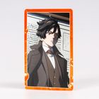 Cover/Produkt Ansicht vergrößern