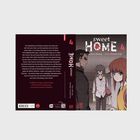 "Sweet Home 4" von Youngchan Hwang und Carnby Kim. Cover zeigt drei Personen in einem düsteren Gang.