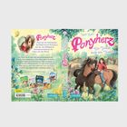 Text: "Ponyherz - Ein Fohlen sucht eine Familie". Illustration: Mädchen auf Pony, umgeben von Pferden im Wald.