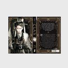 Cover/Produkt Ansicht vergrößern