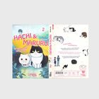 Cover/Produkt Ansicht vergrößern