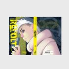 Titel: REVOLT. Autor: Dominik Jell. Illustration: Junger Mann mit weißem Haar und Kapuze, hält ein Gerät in der Hand.