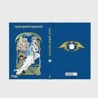 "Magic Knight Rayearth", Band 5, zeigt Charaktere in prächtigen Gewändern, umrahmt von goldenen Details und einem Emblem.