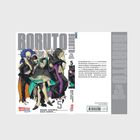 "BORUTO - TWO BLUE VORTEX - 5". Gruppe in dunklen Umhängen, Person in der Mitte hält Buch. Carlsen Manga Logo.