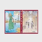 Der Titel "ARTE" steht oben. Beschreibung: Arte kehrt nach Florenz zurück. Illustration: Frau in grünem Kleid am Wasser.