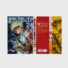 "Sakamoto Days 24" und ein spannender Text. Links kämpfender Held mit goldener Rüstung, rechts rot-gelbes Design.