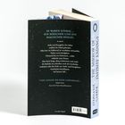 Der Text beschreibt alte Überlieferungen über Elfen und den Wind, Bedeutungen von Windrichtungen und ihre Auswirkungen.