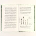 "Beam 1: Energieverbrauch und Treibhausgas-Emissionen", Diagramm zeigt jährliche Reduktion der Emissionen, Text über KI-Einfluss.