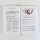 Monochronisch oder polychronisch – welcher Zeittyp sind Sie? Beispiele für polychronische Verantwortlichkeiten.