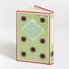 „Die Liebe, das Geld und die Macht…“ steht im Text. Der Buchrücken zeigt „Dostojewski Der Spieler“. Grünes Cover mit Roulettemuster.