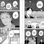 Ein Manga mit Figuren auf einem Schulhof. Sie suchen jemanden namens Hana-chan-san. Dialoge über Aufräumen und Nachhausegehen.