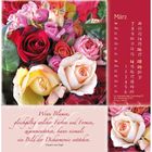 März-Kalender mit Blumen im Hintergrund. Zitat von van Gogh: "Wenn Blumen [...] zusammenstehen, kann niemals ein Bild der Disharmonie entstehen."