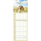 Text: "Es grünt und blüht, die Vögel singen. Nun ist die Zeit der Lieder wieder da! nach Hohelied 2,12". Kalender für März. Hund mit Blume.