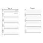 Kalender für Januar und Februar 2027, markierte Feiertage: Neujahr, Heilige Drei Könige, Aschermittwoch.