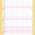 Name, März, Internationaler Frauentag, Frühlingsanfang, Ostern. Drei gelbe Figuren in Latzhosen, eine mit Hasenohren.