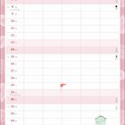 "Name", "März", "Int. Frauentag", "Frühlingsanfang", "Karfreitag", "Ostern". Kalender mit maritimer Illustration.