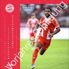 Vorjahresauflage. Serge Gnabry. Logo: FC Bayern München. Kalender für März, mit Spieldaten und Wochentagen.