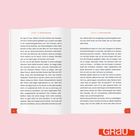 Kapitel 1: Rotes Rauschen. Zwei Buchseiten mit Textauszug. Unten rechts ein oranges Logo mit der Aufschrift "GRAU".