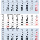 Kalender für 2027 mit Februar, März und April in mehreren Sprachen und Sonn- und Feiertagen in Rot markiert.