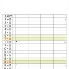 Kalender für März 2027, beginnt mit Montag, Wochenenden sind grün markiert. Feiertage: 8, 20, 26-28.