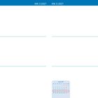 Kalender: Januar, KW 3, 2027. Tage: Montag 18 bis Sonntag 24, kleiner Kalender unten zeigt diese Woche im Januar 2027.