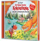 Cover/Produkt Ansicht vergrößern