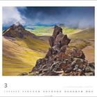 "3. Hochland, Süd-Island, Foto Josef Schäfer" Kalenderansicht mit Bergen, grünen Tälern und dramatischen Wolken.