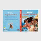 Cover/Produkt Ansicht vergrößern