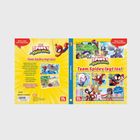 "Team Spidey legt los! Spidey, Spin und Ghost-Spider beschützen die Stadt. Perfekt zum ersten Lesen für Comic- und Marvel-Fans!"