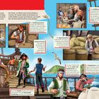 Texte erklären die Aufgaben der Schiffscrew: Schiffsarzt, -zimmermann, -koch, Steuermann, Quartiermeister, Kapitän, Segelmacher. Illustrationen zeigen Crewmitglieder bei der Arbeit auf einem Segelschiff.