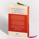 Der Buchrücken zeigt den Titel "SCHARFSINNIG SENSIBEL SCHELMISCH". Rückseite enthält eine Zusammenfassung des Inhalts.