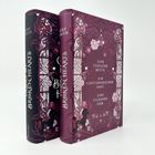 Eine tödliche Wette. Ein verführerischer Pakt. Eine tickende Uhr. Zwei Bücher mit violettem, floralem Design.