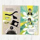 Cover/Produkt Ansicht vergrößern