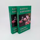 Cover/Produkt Ansicht vergrößern